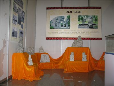 作品参加中国（山东）首届非遗博览会