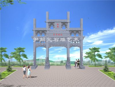 吴中明坊