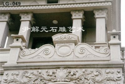 LG-049