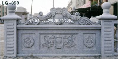 LG-050