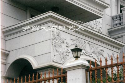 MT-067
