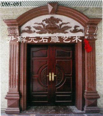DM-001