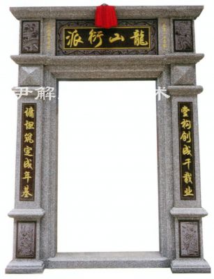 DM-039