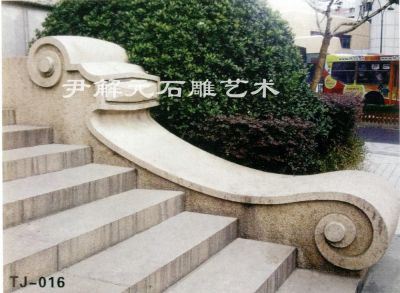 TJ-016