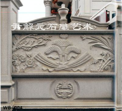 WB-004