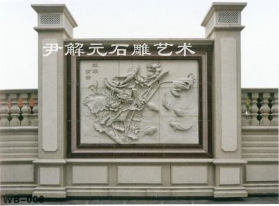 WB-006
