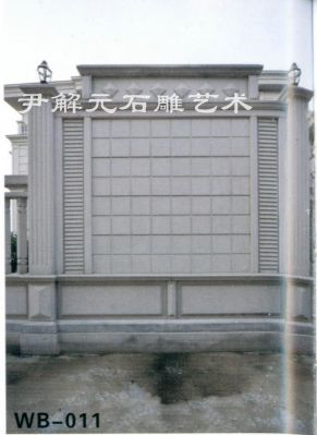 WB-011
