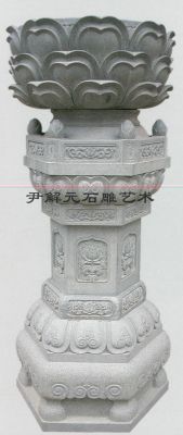 施食臺DX-036