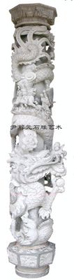 GZ-029
