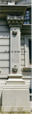 JZ-015