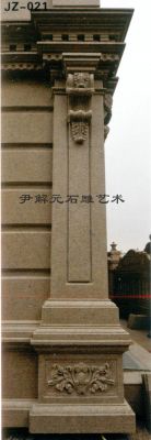 JZ-021