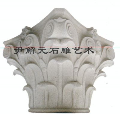 JZ-053