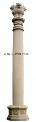 JG-041