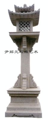 DD-001