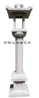DD-003