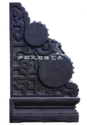SG-04