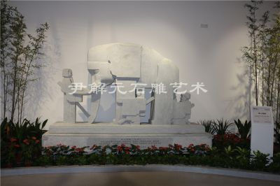 Mangrenmoxiang sculpture